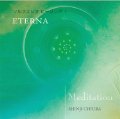 エテルナ ETERNA