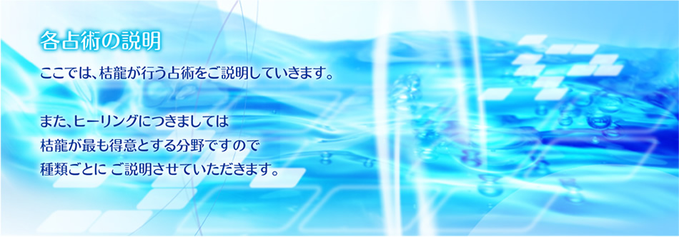 method_top